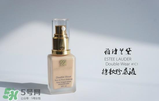 雅诗兰黛粉底液哪款最好用_口碑最佳 雅诗兰黛粉底液哪款最好用_口碑最佳