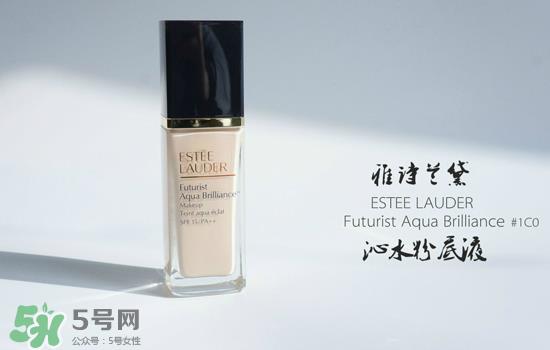 雅诗兰黛粉底液哪款最好用_口碑最佳 雅诗兰黛粉底液哪款最好用_口碑最佳