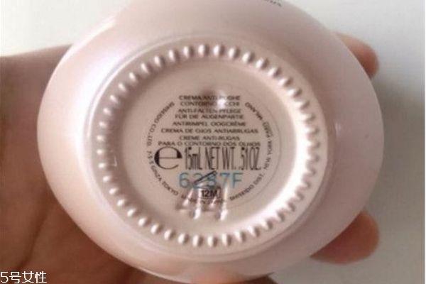 盼丽风姿眼霜适合什么年龄 盼丽风姿眼霜真假 盼丽风姿眼霜适合什么年龄 盼丽风姿眼霜真假