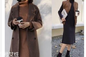 长款毛衣怎么搭配外套?六款毛衣连衣裙怎么搭都好看 长款毛衣怎么搭配外套?六款毛衣连衣裙怎么搭都好看