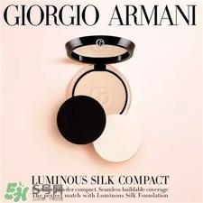 阿玛尼柔光镜粉饼好用吗?阿玛尼柔光镜粉饼怎么样? 阿玛尼柔光镜粉饼好用吗?阿玛尼柔光镜粉饼怎么样?