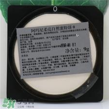 阿玛尼柔光镜粉饼好用吗?阿玛尼柔光镜粉饼怎么样? 阿玛尼柔光镜粉饼好用吗?阿玛尼柔光镜粉饼怎么样?