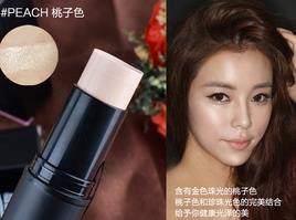 高光棒怎么用?高光棒使用方法图解 高光棒怎么用?高光棒使用方法图解