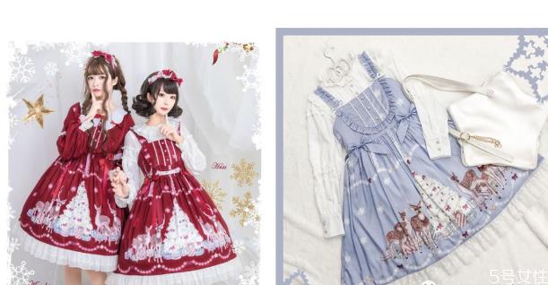 圣诞节穿的洛丽塔 圣诞lolita推荐 圣诞节穿的洛丽塔 圣诞lolita推荐