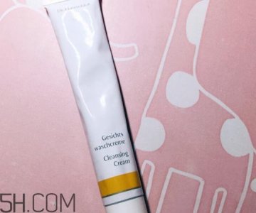 ​德国世家洗面奶怎么样_德国世家洗面奶好用吗