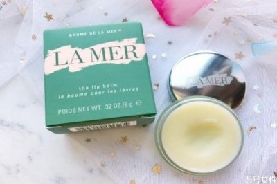 ​海蓝之谜唇膏多少钱 海蓝之谜唇膏的功效