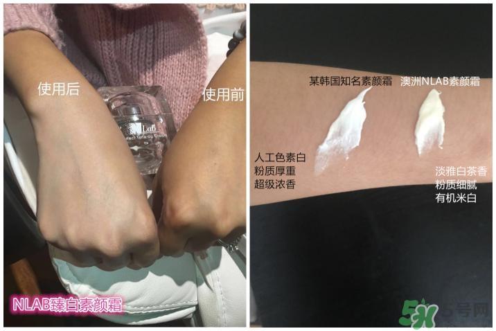 澳洲nlab素颜霜怎么用?nlab素颜霜孕妇可以用吗 澳洲nlab素颜霜怎么用?nlab素颜霜孕妇可以用吗