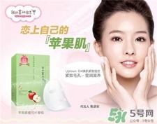 美即和我的美丽日记哪个好?美即和我的美丽日记区别 美即和我的美丽日记哪个好?美即和我的美丽日记区别