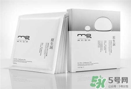 美即和我的美丽日记哪个好?美即和我的美丽日记区别 美即和我的美丽日记哪个好?美即和我的美丽日记区别