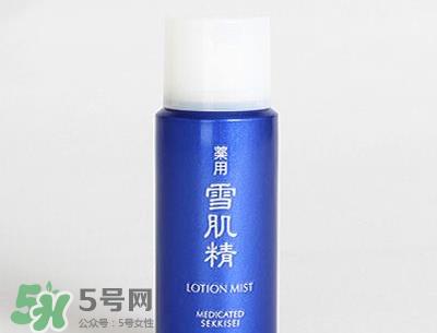 雪肌精化妆水有几种 雪肌精化妆水分几种