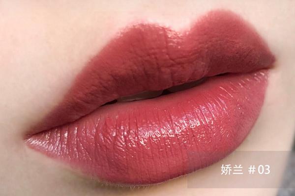 娇兰口红哪个色号最火 娇兰四款大热色 娇兰口红哪个色号最火 娇兰四款大热色