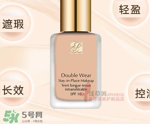 雅诗兰黛double wear粉底液色号 雅诗兰黛double wear粉底液试色 雅诗兰黛double wear粉底液色号 雅诗兰黛double wear粉底液试色