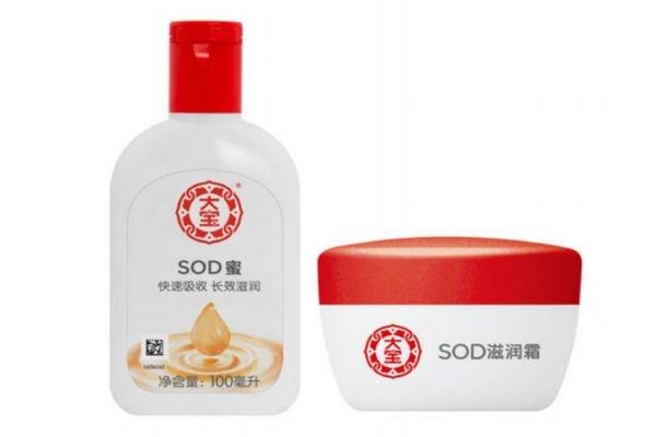 乳和霜哪个可以不用 霜和乳有什么区别 乳和霜哪个可以不用 霜和乳有什么区别