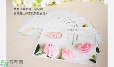 悦诗风吟面膜真假辨别方法 悦诗风吟面膜真假对比判断图 悦诗风吟面膜真假辨别方法 悦诗风吟面膜真假对比判断图