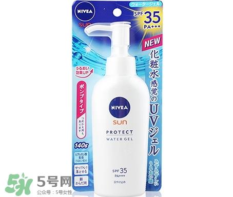 开架防晒产品排行榜_热门开架防晒产品推荐 开架防晒产品排行榜_热门开架防晒产品推荐