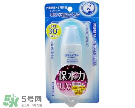 开架防晒产品排行榜_热门开架防晒产品推荐 开架防晒产品排行榜_热门开架防晒产品推荐