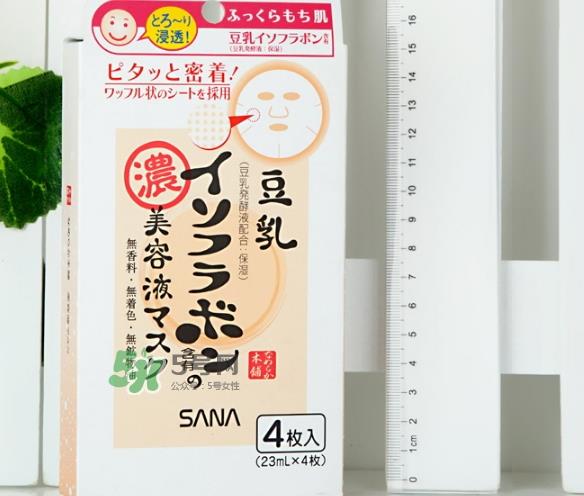 sana莎娜豆乳面膜怎么用?sana豆乳面膜使用方法 sana莎娜豆乳面膜怎么用?sana豆乳面膜使用方法