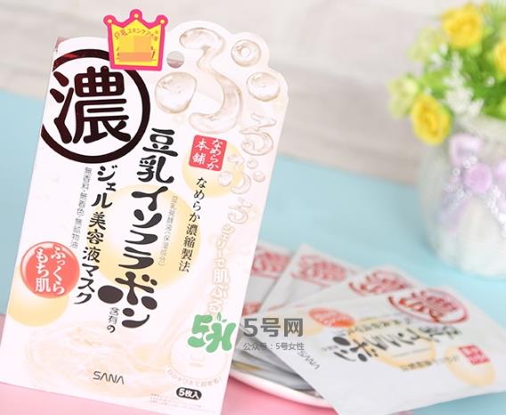 sana莎娜豆乳面膜怎么用?sana豆乳面膜使用方法 sana莎娜豆乳面膜怎么用?sana豆乳面膜使用方法