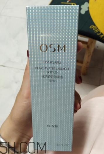 欧诗漫智慧水油不油?欧诗漫智慧水适合油皮吗 欧诗漫智慧水油不油?欧诗漫智慧水适合油皮吗