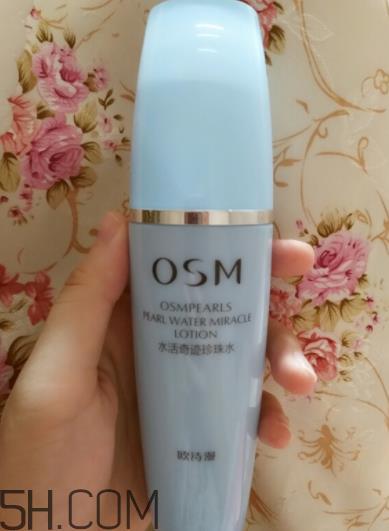 欧诗漫智慧水油不油?欧诗漫智慧水适合油皮吗 欧诗漫智慧水油不油?欧诗漫智慧水适合油皮吗