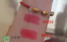 圣罗兰口红12号价格 ysl口红12号价格 圣罗兰口红12号价格 ysl口红12号价格