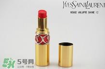 圣罗兰口红12号价格 ysl口红12号价格 圣罗兰口红12号价格 ysl口红12号价格
