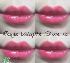 圣罗兰口红12号价格 ysl口红12号价格 圣罗兰口红12号价格 ysl口红12号价格