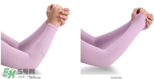 冰袖是什么?冰袖是什么原理 冰袖是什么?冰袖是什么原理