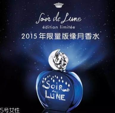 sisley希思黎香水多少钱?不同系列价格不同 sisley希思黎香水多少钱?不同系列价格不同