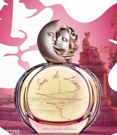 sisley希思黎香水多少钱?不同系列价格不同 sisley希思黎香水多少钱?不同系列价格不同