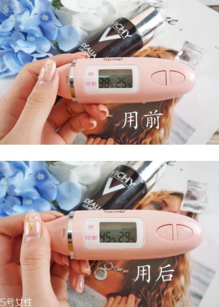 薇姿魔幻水怎么样?薇姿水光焕亮角质调理液好用吗? 薇姿魔幻水怎么样?薇姿水光焕亮角质调理液好用吗?