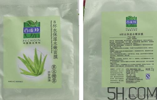 百雀羚面膜多少钱一盒?百雀羚面膜不同系列价格 百雀羚面膜多少钱一盒?百雀羚面膜不同系列价格