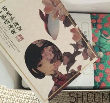 百雀羚面膜多少钱一盒?百雀羚面膜不同系列价格 百雀羚面膜多少钱一盒?百雀羚面膜不同系列价格