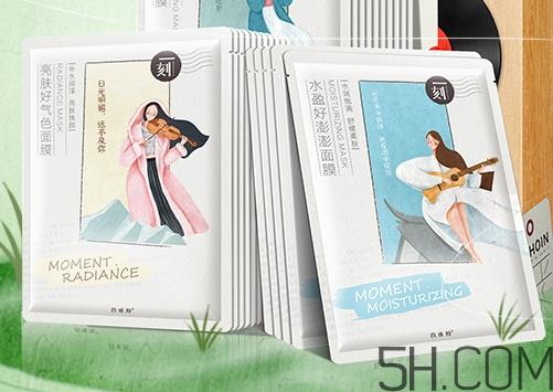 百雀羚面膜多少钱一盒?百雀羚面膜不同系列价格 百雀羚面膜多少钱一盒?百雀羚面膜不同系列价格