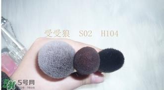 受受狼是哪个国家的？受受狼化妆刷推荐