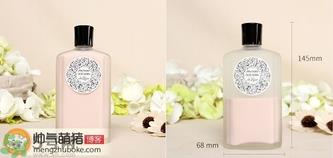 资生堂嘉美艳容露真假辨别图 Shiseido化妆水真假鉴别图对比