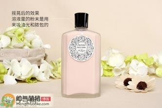 资生堂嘉美艳容露真假辨别图 Shiseido化妆水真假鉴别图对比