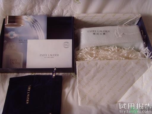 雅诗兰黛原生液怎么样?雅诗兰黛原生液好用吗? 雅诗兰黛原生液怎么样?雅诗兰黛原生液好用吗?