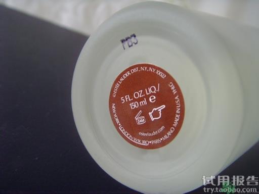 雅诗兰黛原生液怎么样?雅诗兰黛原生液好用吗? 雅诗兰黛原生液怎么样?雅诗兰黛原生液好用吗?