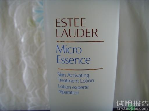 雅诗兰黛原生液怎么样?雅诗兰黛原生液好用吗? 雅诗兰黛原生液怎么样?雅诗兰黛原生液好用吗?