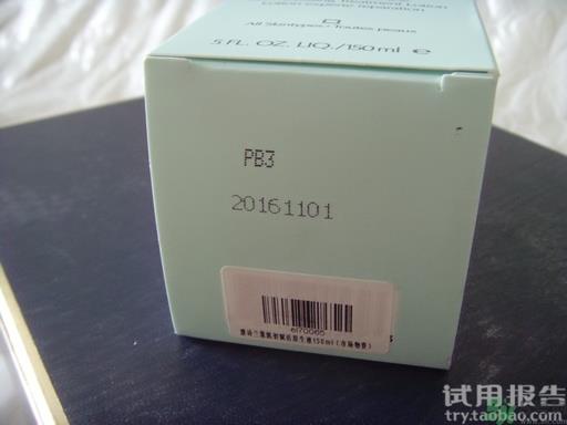 雅诗兰黛原生液怎么样?雅诗兰黛原生液好用吗? 雅诗兰黛原生液怎么样?雅诗兰黛原生液好用吗?