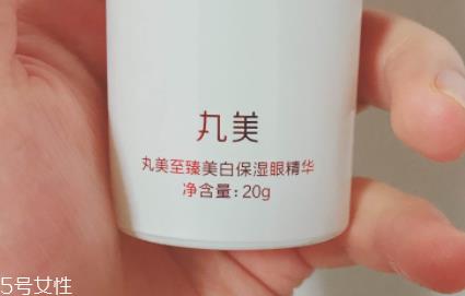 美白精华只能晚上用吗?白天要做好防晒 美白精华只能晚上用吗?白天要做好防晒