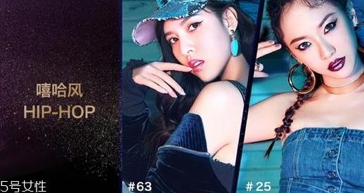 美宝莲金属唇膏色号试色 首支哑光金属唇膏全试色