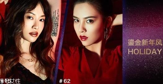 美宝莲金属唇膏色号试色 首支哑光金属唇膏全试色