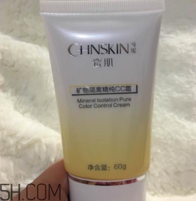 瓷肌矿物CC霜油不油？瓷肌矿物CC霜适合什么肤质？