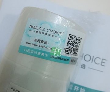 ​宝拉珍选平衡水怎么样 宝拉珍选平衡水发热