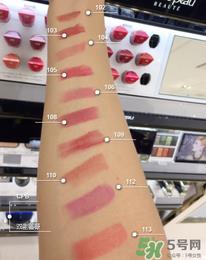 cpb蔷薇唇膏试色大全 cpb双生蔷薇口红试色 cpb蔷薇唇膏试色大全 cpb双生蔷薇口红试色