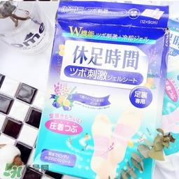 休足时间可以贴大腿吗?休足时间可以贴其他部位吗? 休足时间可以贴大腿吗?休足时间可以贴其他部位吗?