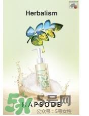 悦芙媞孕妇可以用吗?悦芙媞护肤品怀孕可以用吗? 悦芙媞孕妇可以用吗?悦芙媞护肤品怀孕可以用吗?