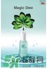 悦芙媞孕妇可以用吗?悦芙媞护肤品怀孕可以用吗? 悦芙媞孕妇可以用吗?悦芙媞护肤品怀孕可以用吗?